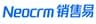 Neocrm